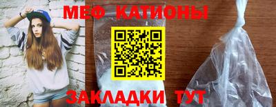 mdma Пугачёв