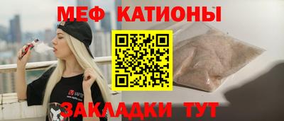mdma Пугачёв