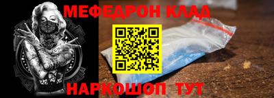 mdma Пугачёв