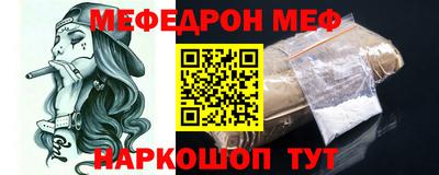 дурь Пушкино