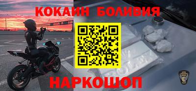 гидра Пыть-Ях
