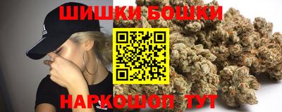 дурь Пушкино