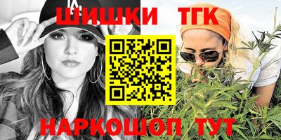 mdma Пугачёв