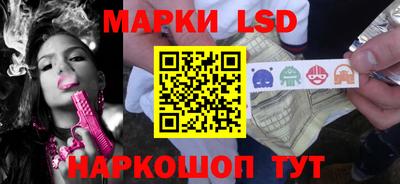 дурь Пушкино