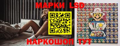 дурь Пушкино