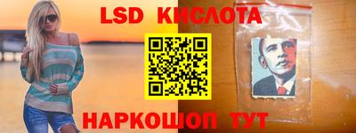 mdma Пугачёв