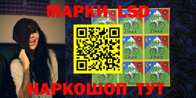 дурь Пушкино