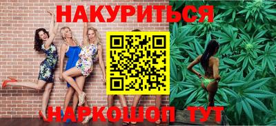 гидра Пыть-Ях