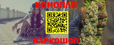 гидра Пыть-Ях