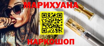 дурь Пушкино