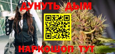 гидра Пыть-Ях