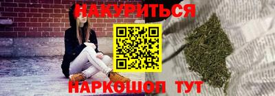 дурь Пушкино