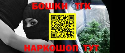 mdma Пугачёв
