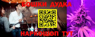 гидра Пыть-Ях