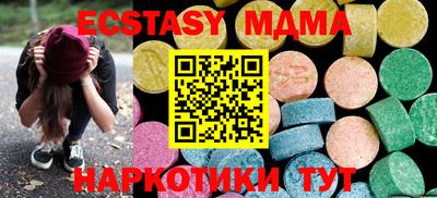дурь Пушкино