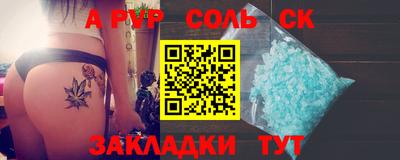 mdma Пугачёв