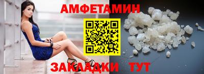 mdma Пугачёв