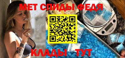 гашиш Рязань