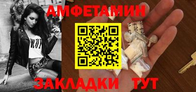 дурь Пушкино