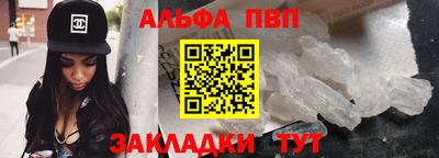 mdma Пугачёв