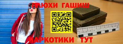 скорость Рузаевка