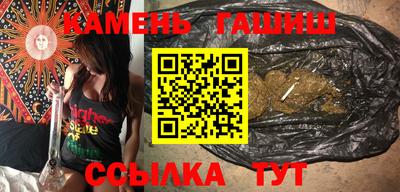 дурь Пушкино
