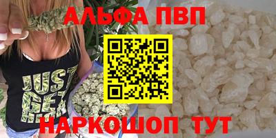 mdma Пугачёв