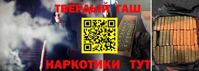дурь Пушкино