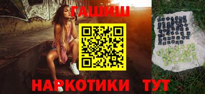 дурь Пушкино