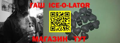 дурь Пушкино