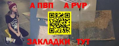 mdma Пугачёв